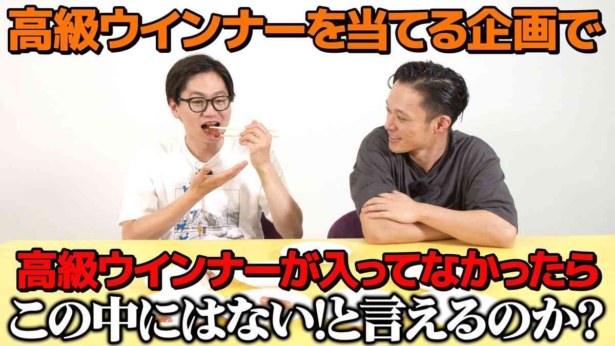 クレームが怖い人
