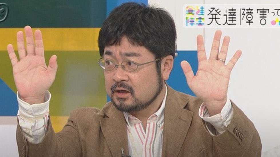 事実なら何を言ってもいいと思いますか?