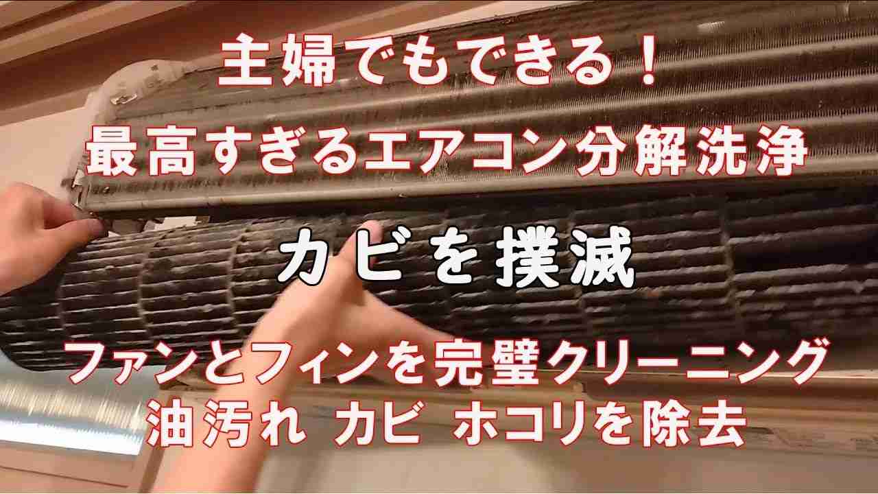 エアコン設置に来てくださる業者さんに飲み物を渡すのはどうなのか？