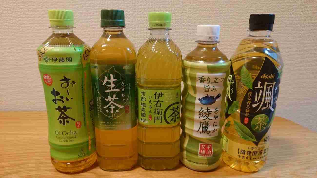 エアコン設置に来てくださる業者さんに飲み物を渡すのはどうなのか？