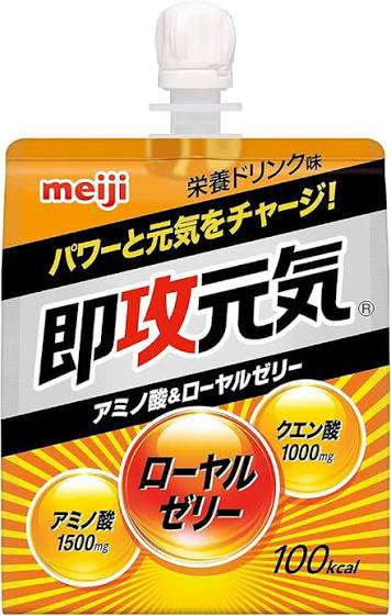 エアコン設置に来てくださる業者さんに飲み物を渡すのはどうなのか？