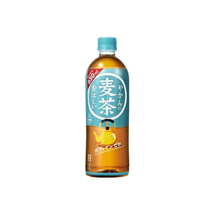 エアコン設置に来てくださる業者さんに飲み物を渡すのはどうなのか？