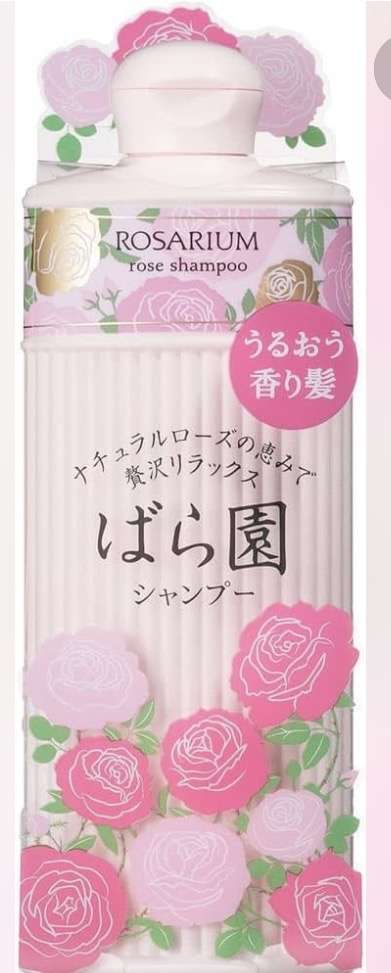 【今昔】廃盤になった資生堂のブランド、商品