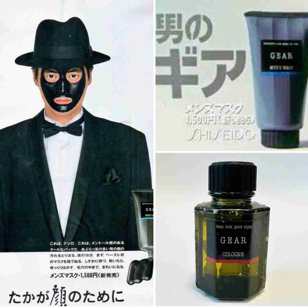 【今昔】廃盤になった資生堂のブランド、商品