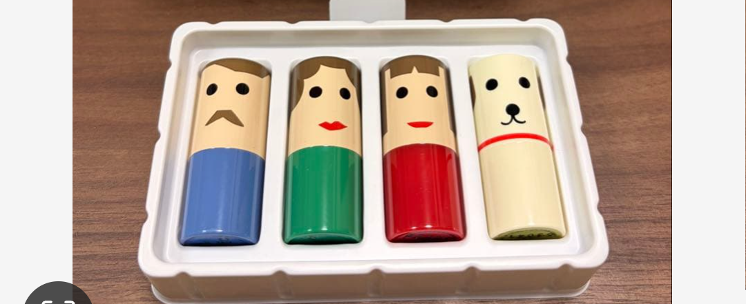 【今昔】廃盤になった資生堂のブランド、商品