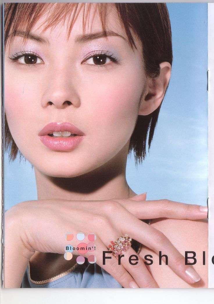ピエヌ 伊東美咲