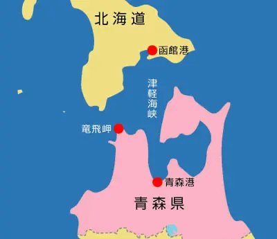 【開拓】北海道の歴史について知っていること【日本史】
