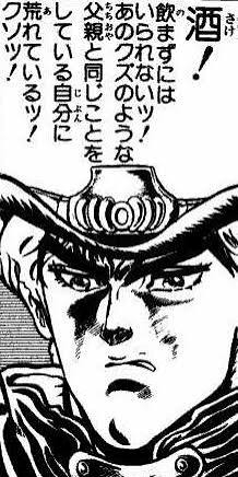 【2次元】クズキャラ特有の色気