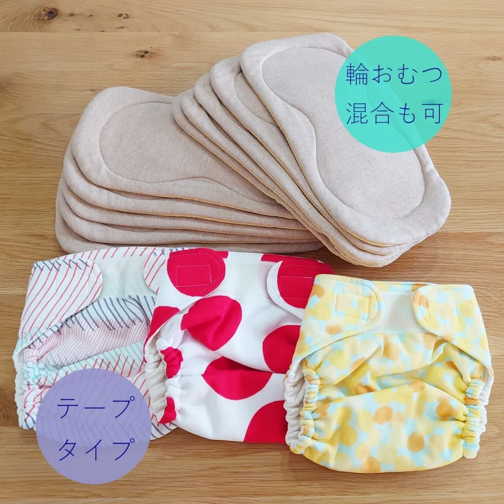 これ、いくつ持ってるか聞きたい！！