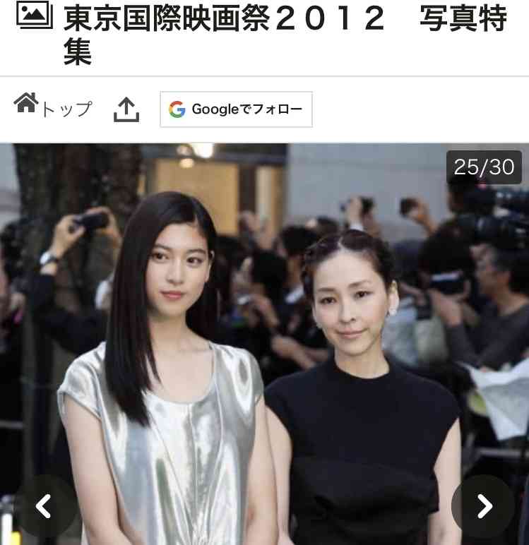 三吉彩花“タトゥー見せ”セクシー姿に大きな歓声…背中からヒップラインまで大胆露出に「高嶺の花過ぎて尊い」称賛