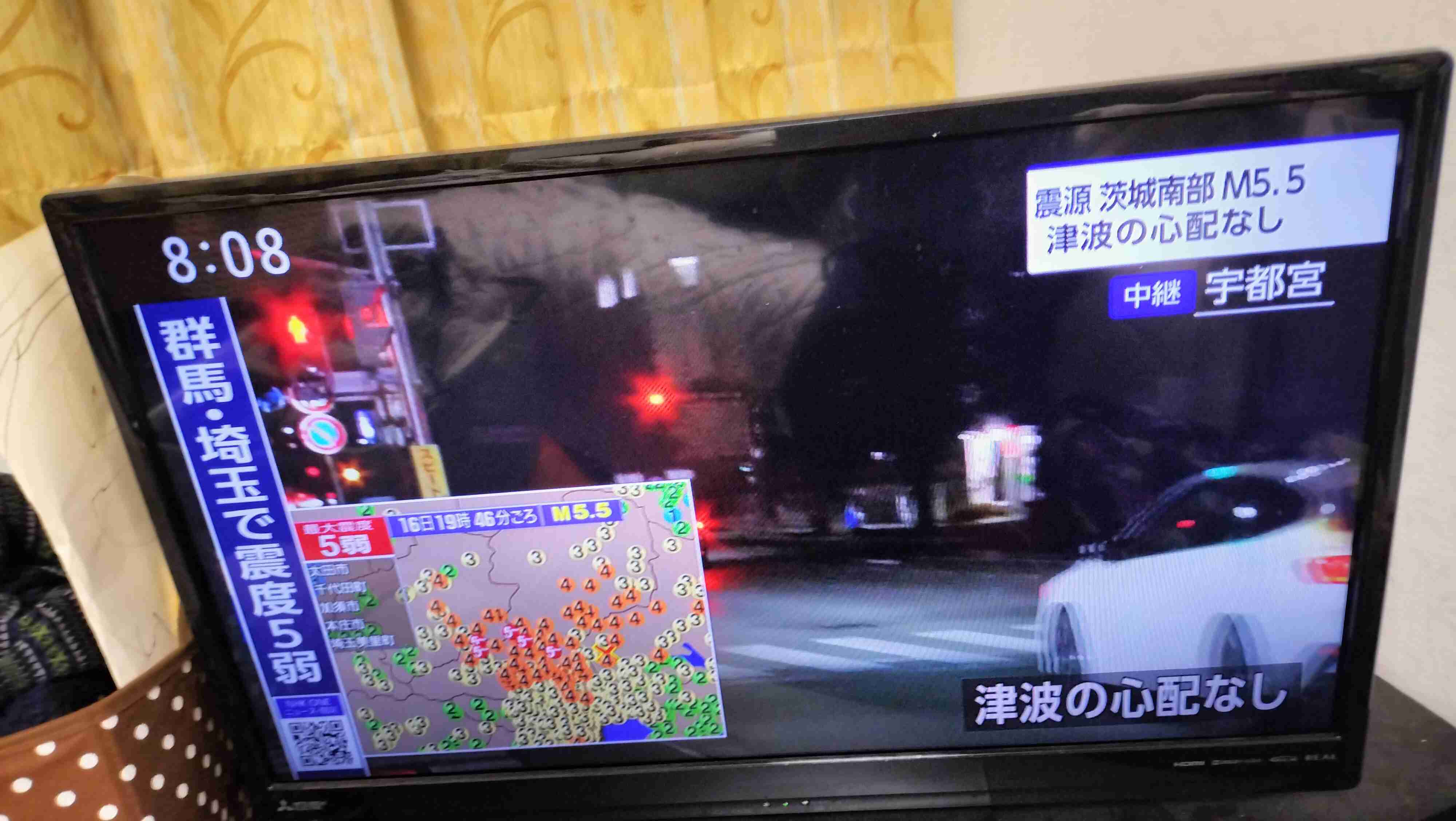 地震の予言、予知、前兆を真面目に語りたいpart 34