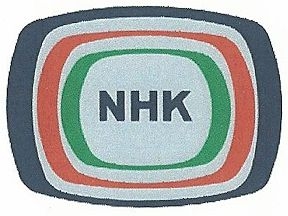 《NHK調査》テレビを見ない若者が7割！「見ない理由はNHKやろ」加速する受信料への根強い不満