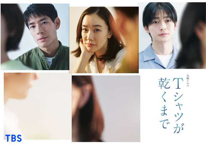 蒼井優を語りたい。