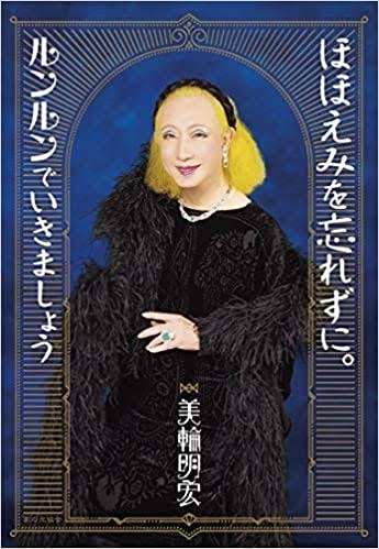 親に可愛い可愛いと言われ続けてきたけどブスだった