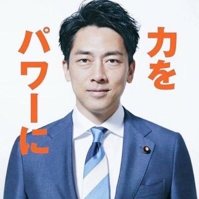 最近暑いので親父ギャグで涼しくなるトピ