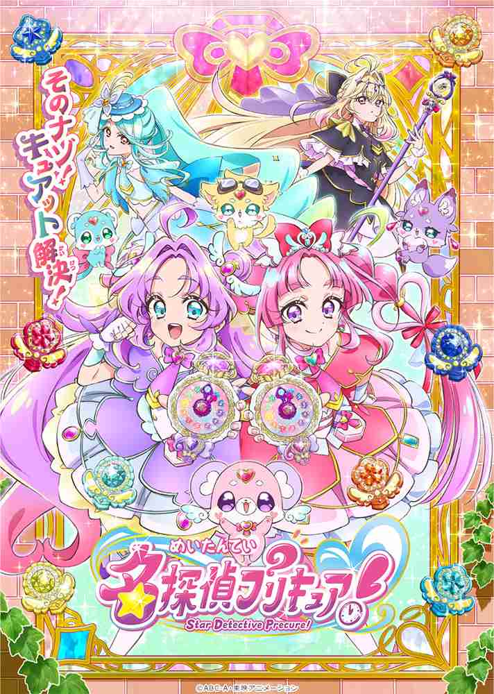 【漫画・アニメ】好きな作品を書くと、他の人がその作品の好きなキャラを書くトピ