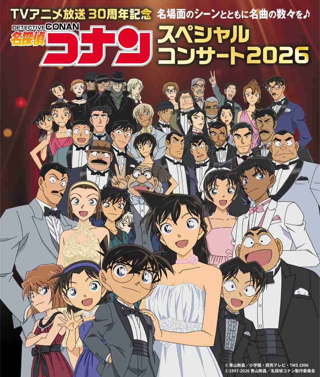 【漫画・アニメ】好きな作品を書くと、他の人がその作品の好きなキャラを書くトピ