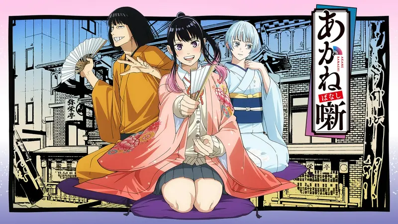 【漫画・アニメ】好きな作品を書くと、他の人がその作品の好きなキャラを書くトピ