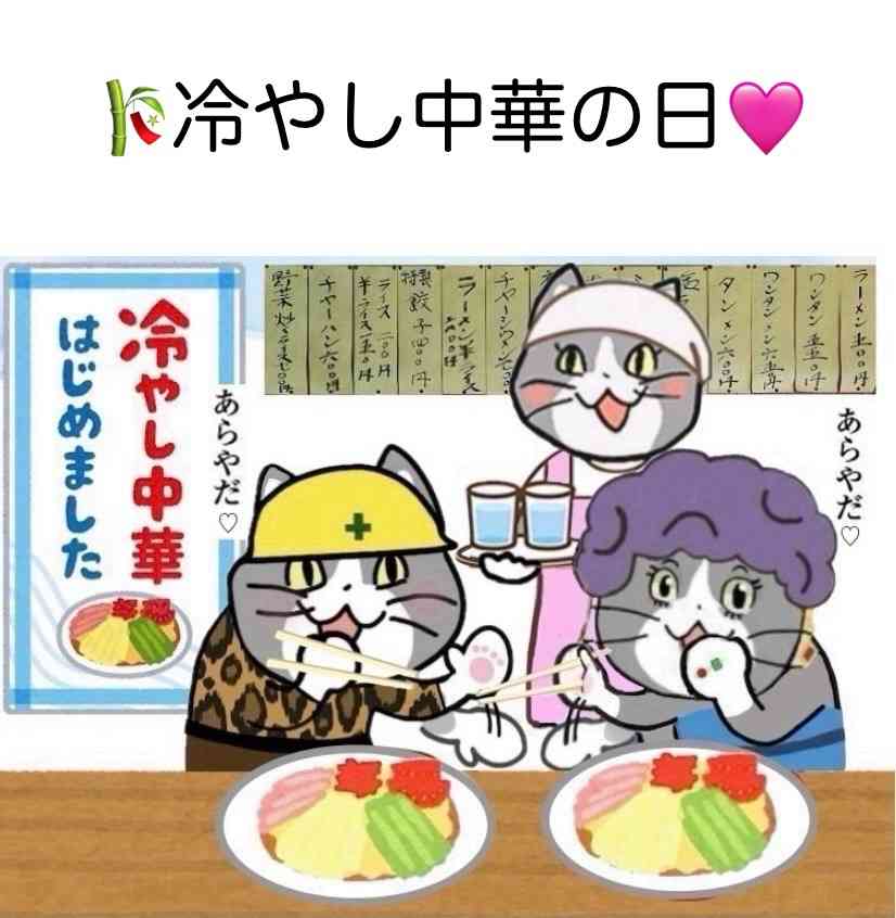 女子会（婦人会）の頻度