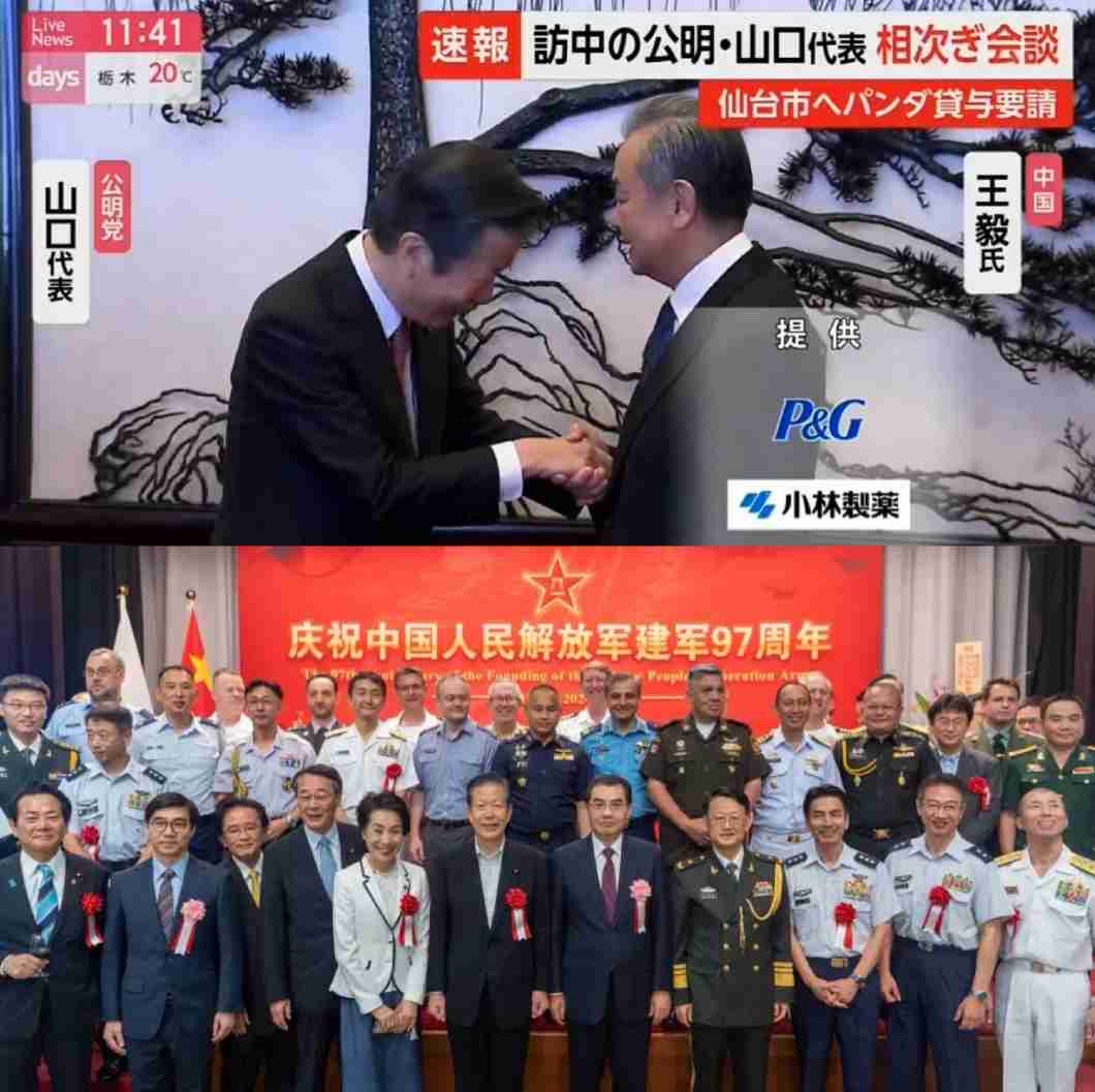 中国の日本行き団体旅行、再開の動き 日中関係悪化で事実上禁止の中
