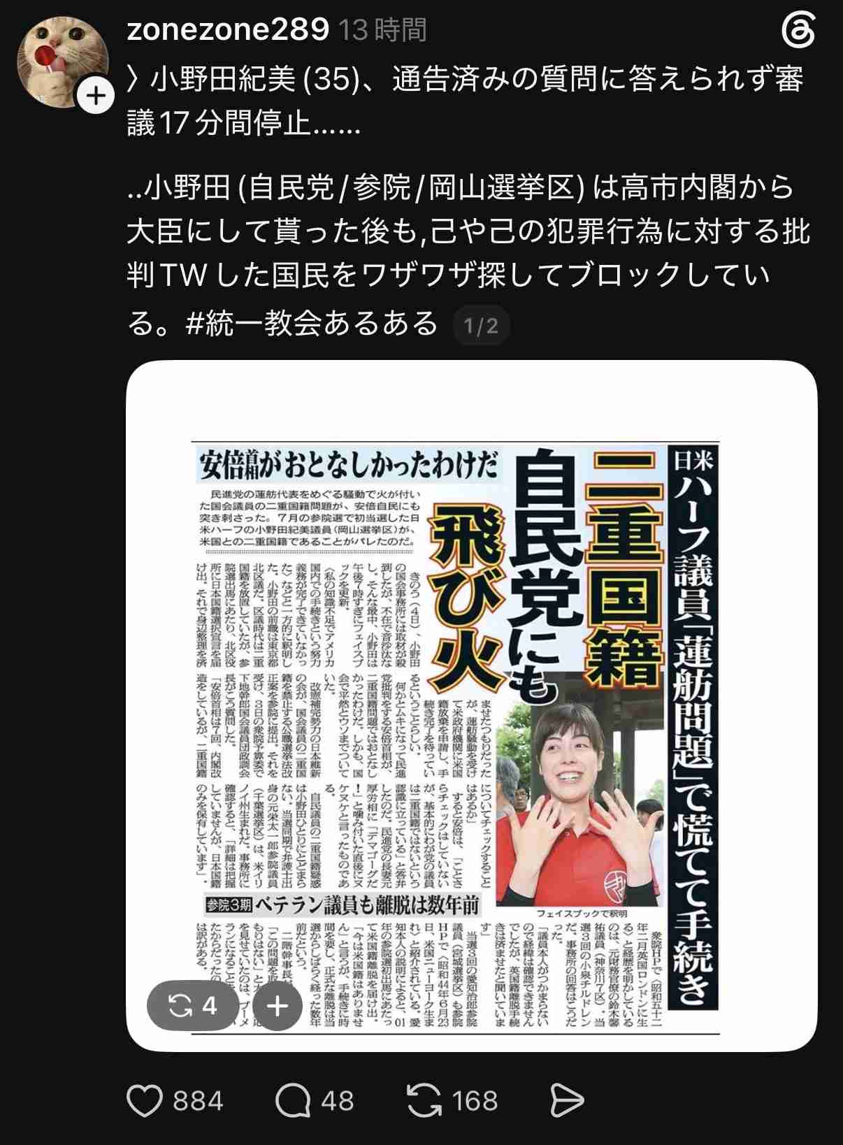 1ドル162円目前…円の弱さは「戦後360円時代とほぼ同水準」約40年ぶりの円安水準にエコノミストが警鐘「相当厳しい」「物価高の影響、累積的にどんどん膨れ上がる傾向」