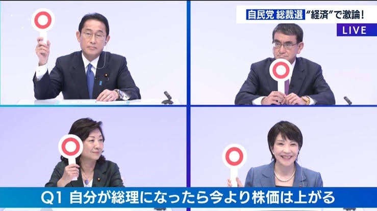 1ドル162円目前…円の弱さは「戦後360円時代とほぼ同水準」約40年ぶりの円安水準にエコノミストが警鐘「相当厳しい」「物価高の影響、累積的にどんどん膨れ上がる傾向」