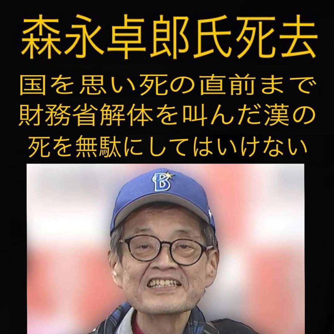 1ドル162円目前…円の弱さは「戦後360円時代とほぼ同水準」約40年ぶりの円安水準にエコノミストが警鐘「相当厳しい」「物価高の影響、累積的にどんどん膨れ上がる傾向」