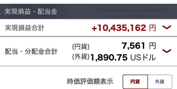1ドル162円目前…円の弱さは「戦後360円時代とほぼ同水準」約40年ぶりの円安水準にエコノミストが警鐘「相当厳しい」「物価高の影響、累積的にどんどん膨れ上がる傾向」