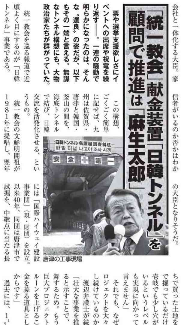 湖池屋「ポテチ」値上げへ 8月から17品目値上げ・2品目は内容量を減らす じゃがいも高騰などが要因