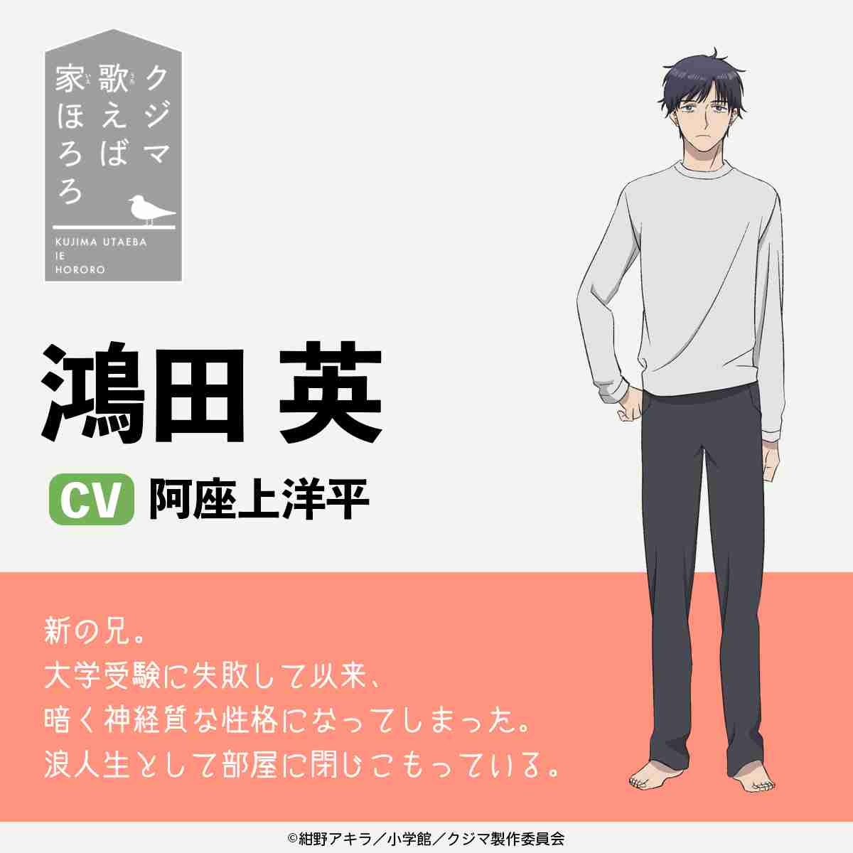 闇堕ちしたキャラといえば　その2