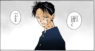 闇堕ちしたキャラといえば　その2