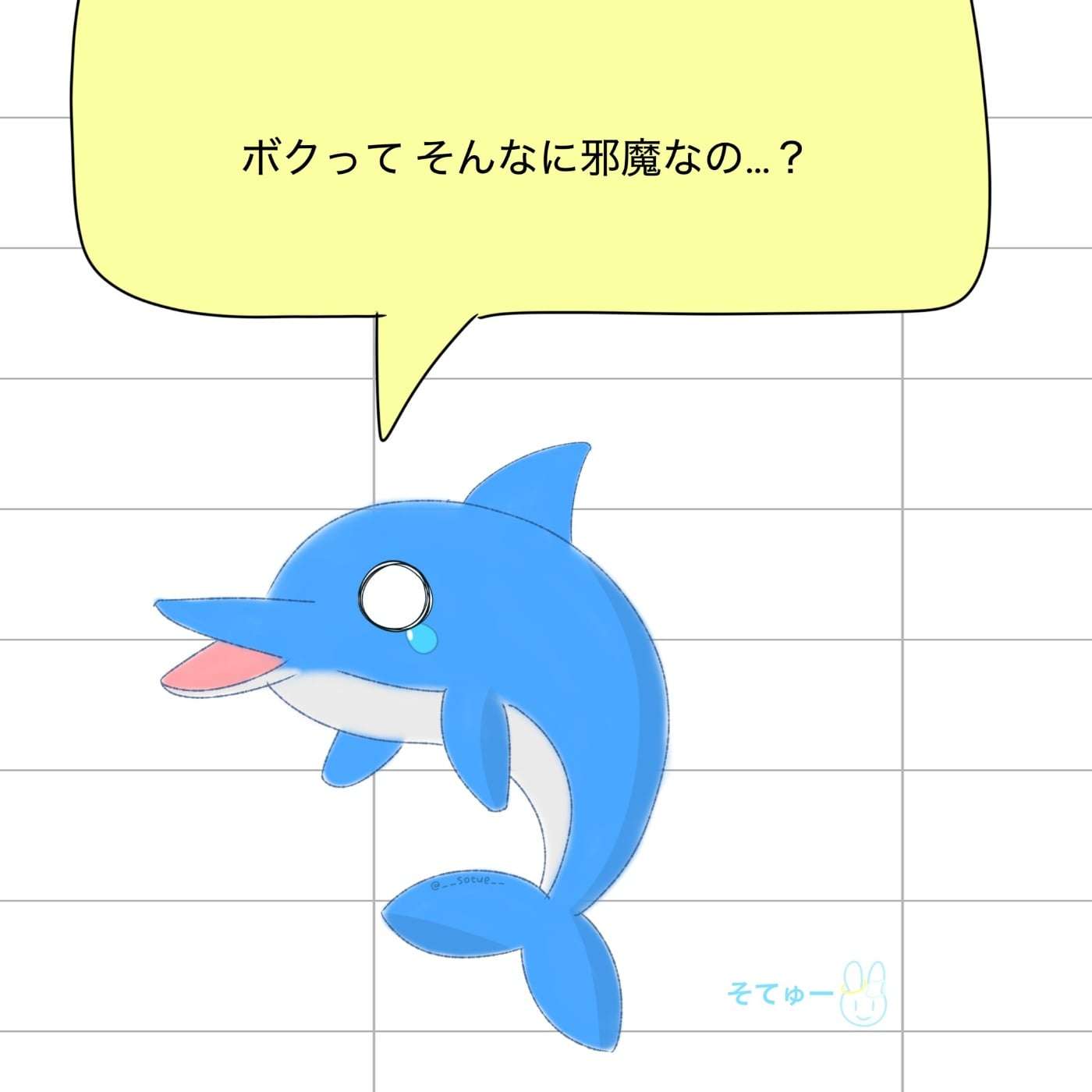 パソコン、最近使ってますか？