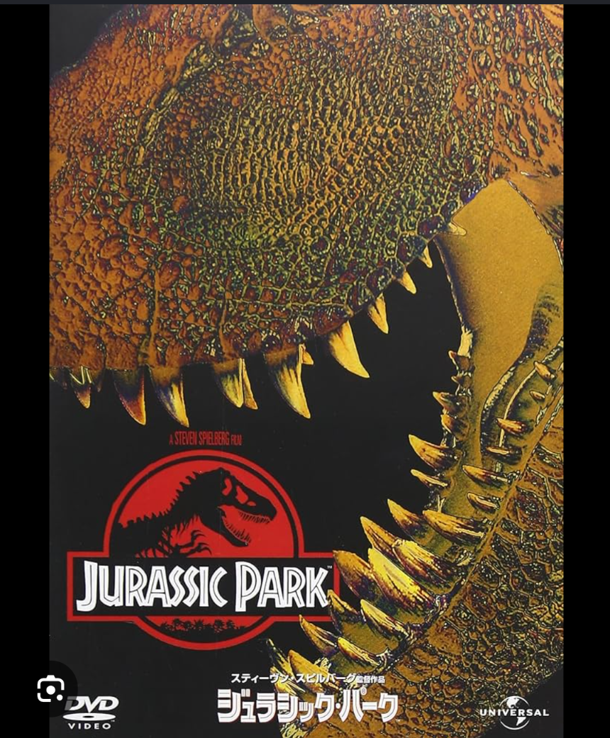 「ジュラシックパーク・ワールド」好きな人!