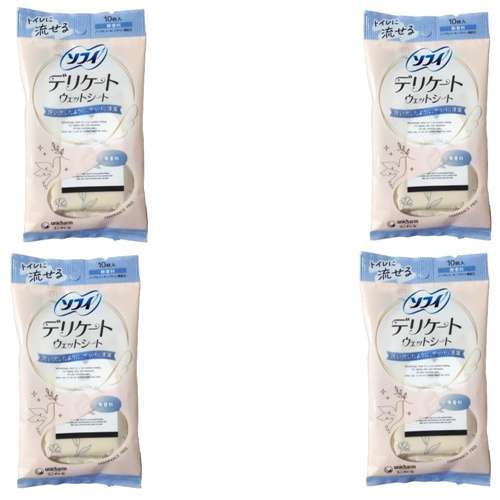 ボーナスで買ってよかったもの
