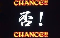 否定から入る人