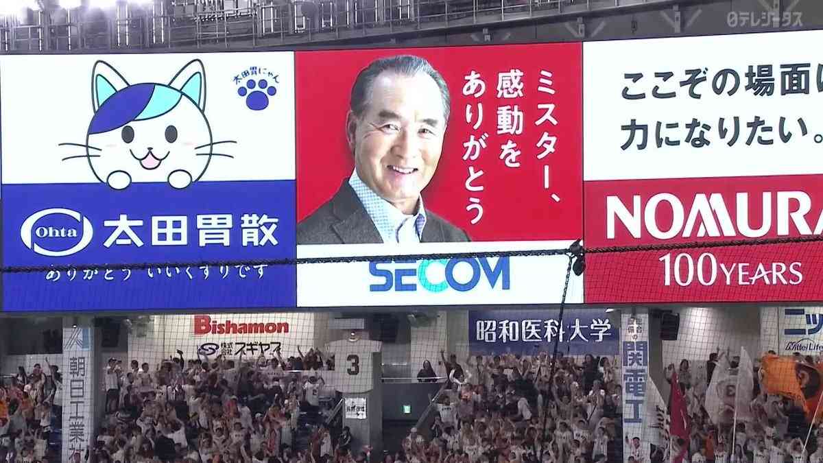 【テレビ】ひとり実況【映画】