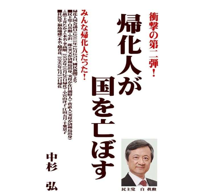 世界的ブームの抹茶「中国が発祥の地」とアピール、世界生産7割を占め「日本を凌駕することを願う」