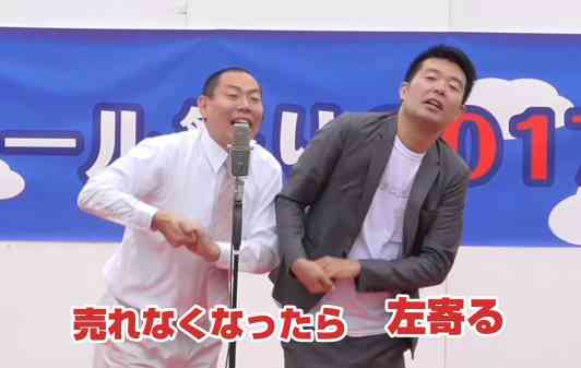58歳俳優、高市首相のポストに痛烈ツッコミ「あなたの見苦しさは見た目の問題ではない」