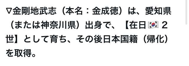 58歳俳優、高市首相のポストに痛烈ツッコミ「あなたの見苦しさは見た目の問題ではない」