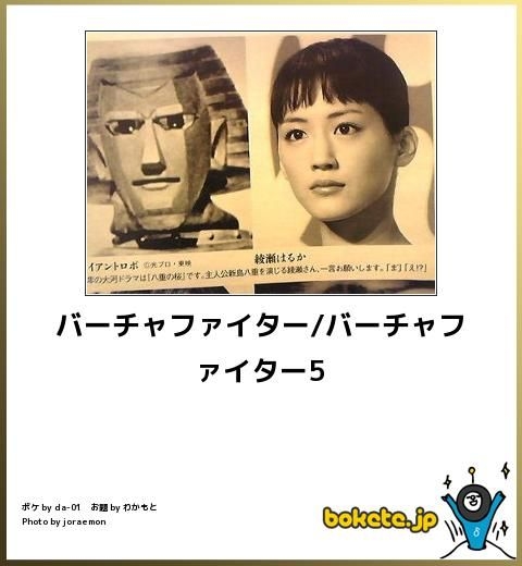 個人的に面白くないと感じる漫画の特徴