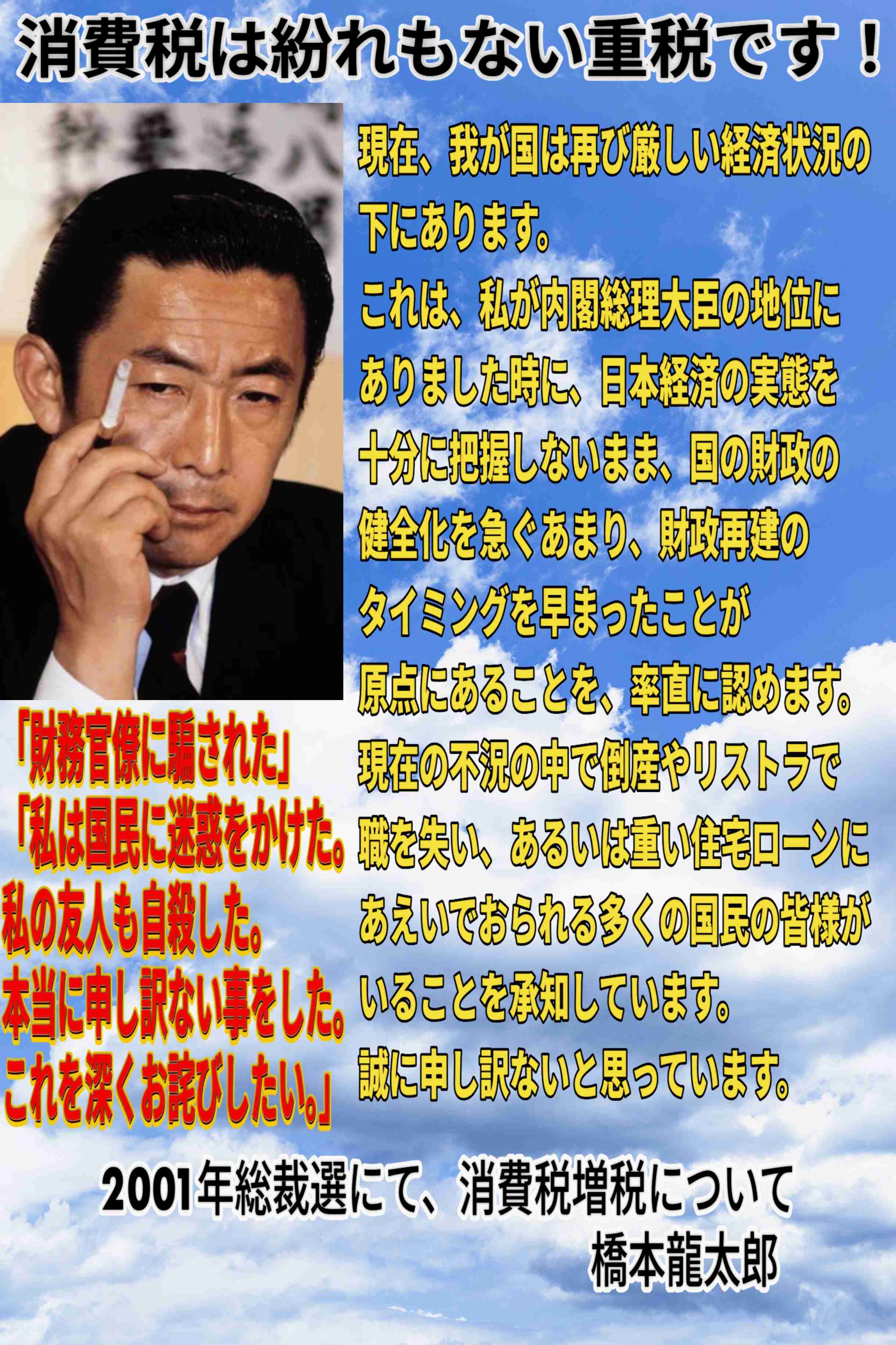 貧乏で子ども諦めた方いますか？