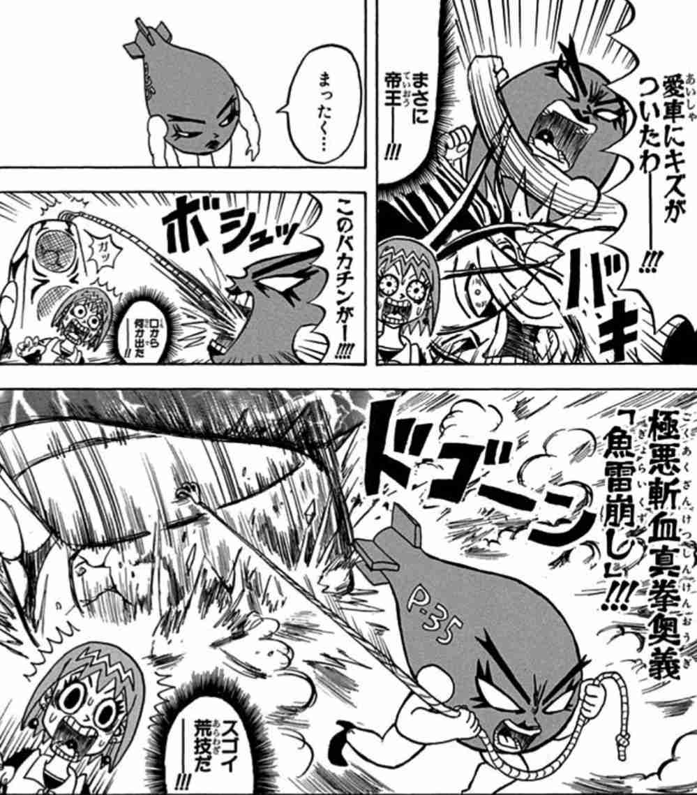 裁判長だったら厳しい判決を出しそうなアニメやゲームのキャラクター