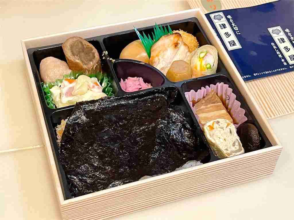 テレビ業界が不景気なんだなあ…と思う瞬間