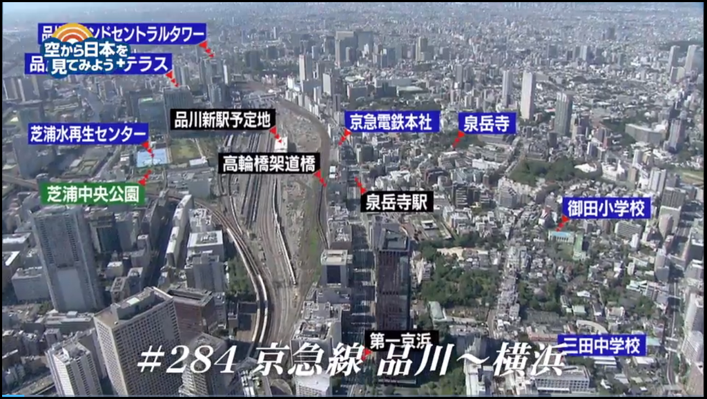 テレビ業界が不景気なんだなあ…と思う瞬間