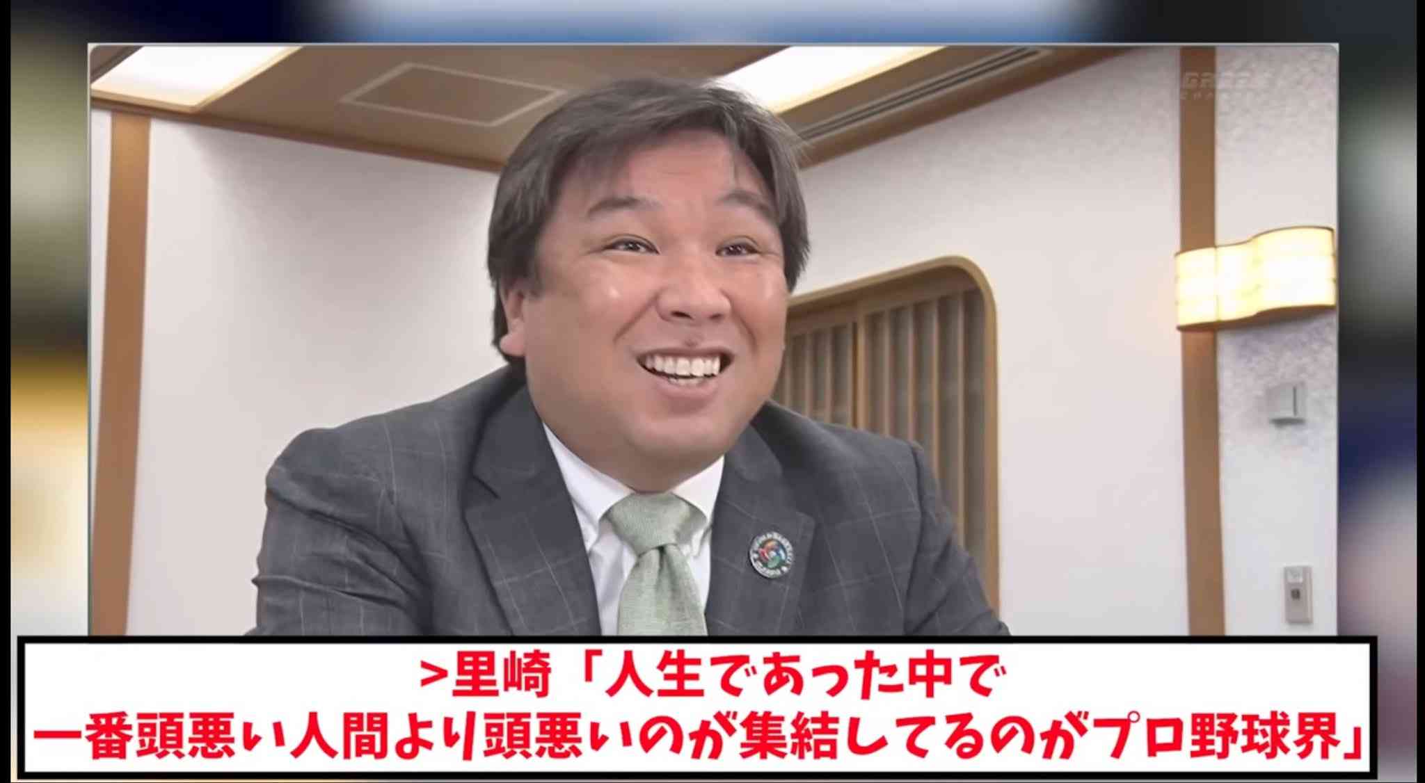 《参加費は10万円》カープ元選手にゾンビたばこ提供の容疑者と球界の“怪しい繋がり”…飲み会にセクシー女優アテンドする「裏ビジネス」も
