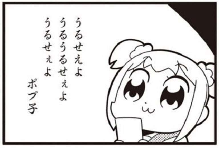 SNSが苦手、嫌いな人