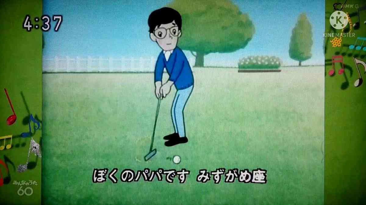 【全576通り】干支×星座×血液型の全てが同じ人を探すトピ Part12