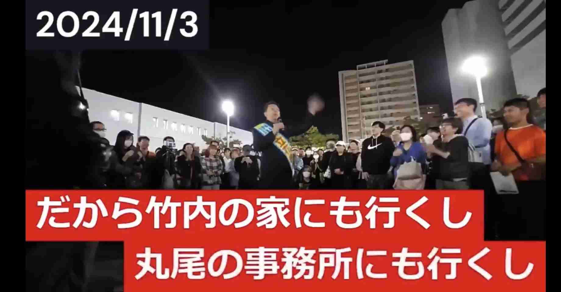 「会見続けられない」「怖くて何も言えなくなる」 斎藤知事会見「人殺し」発言記者を刑事告訴でヒートアップ