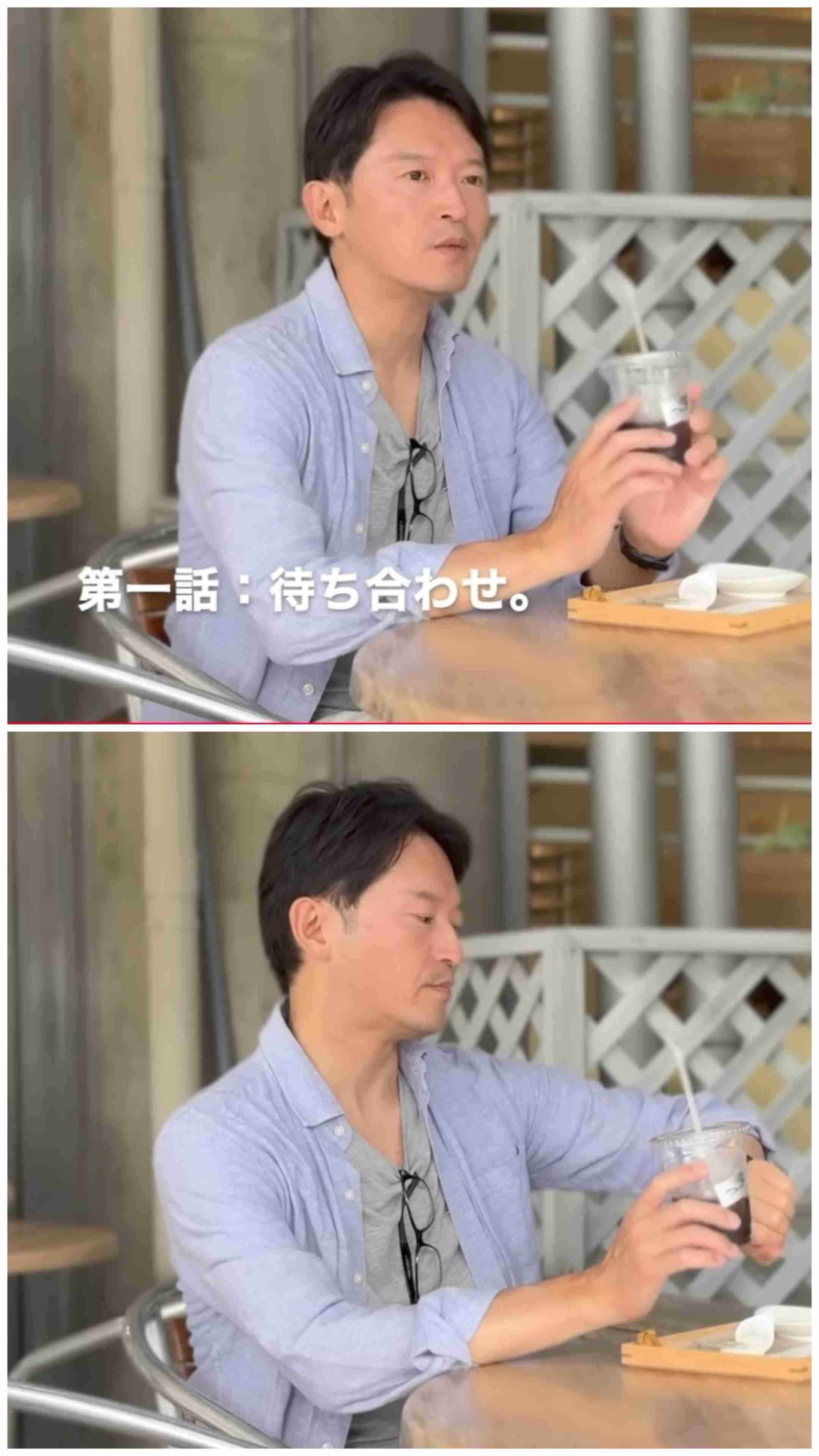 「会見続けられない」「怖くて何も言えなくなる」 斎藤知事会見「人殺し」発言記者を刑事告訴でヒートアップ