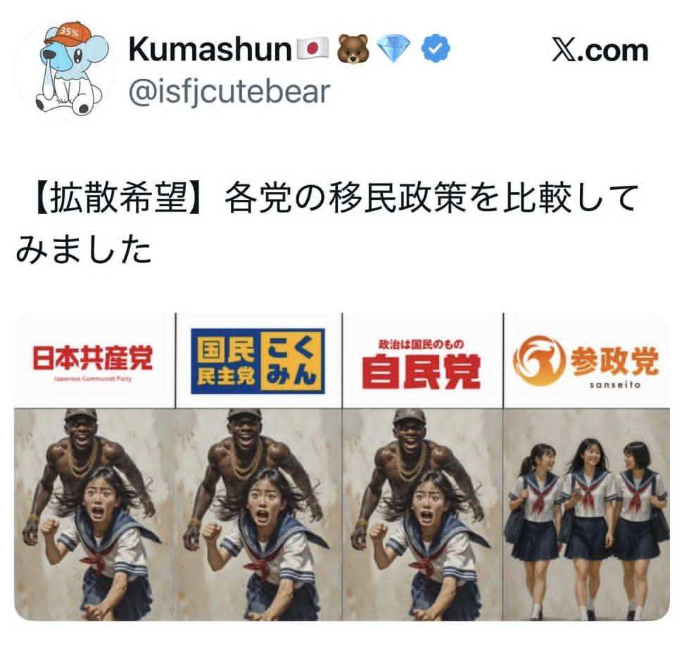 自宅付近は治安が悪いのかな?と感じたことありますか?
